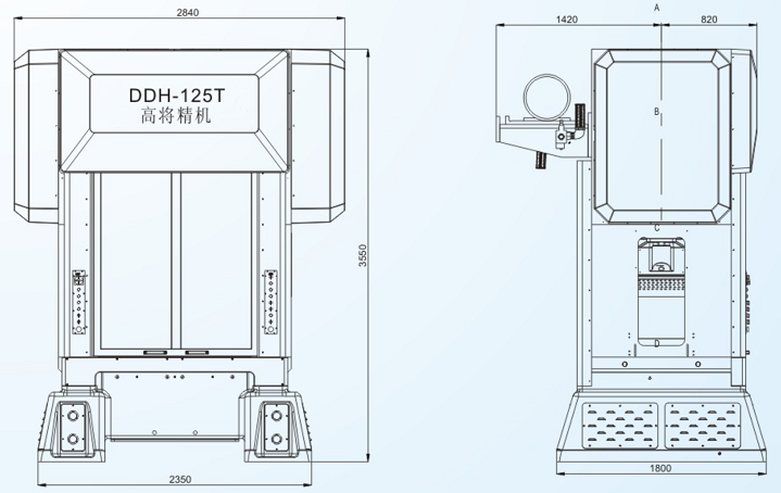 DDH-125T 高將閉式雙點(diǎn)高速沖床