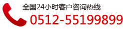 沖床送料機(jī)|昆山送料機(jī)|沖床送料機(jī)廠(chǎng)家|昆山送料機(jī)廠(chǎng)家